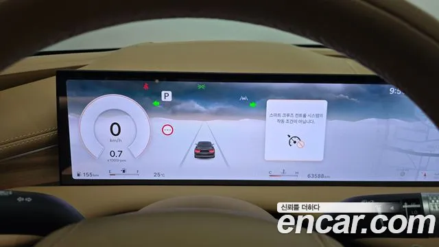 Genesis G80 Бензин 2.5 турбо AWD — Фото автомобиля 8