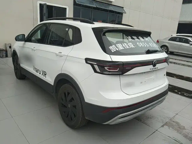 Volkswagen Tharu — Фото автомобиля 4