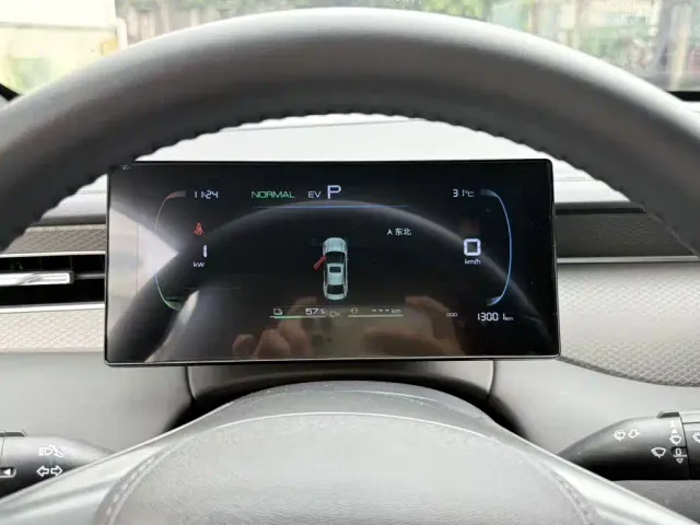 BYD Qin PLUS — Фото автомобиля 3