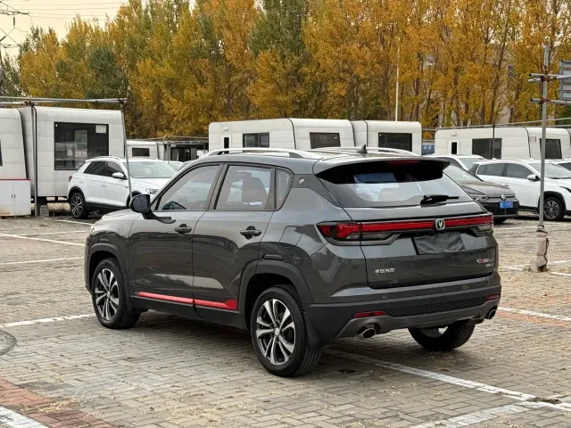 Changan CS35 Plus — Фото автомобиля 7