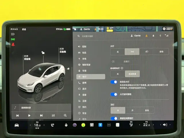 Tesla Model Y — Фото автомобиля 23