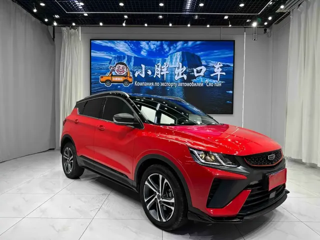 Geely Binyue 2021 1.4T DCT Diamond Edition — Фото автомобиля 3