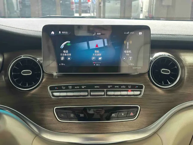 Mercedes-Benz V-Class — Фото автомобиля 9