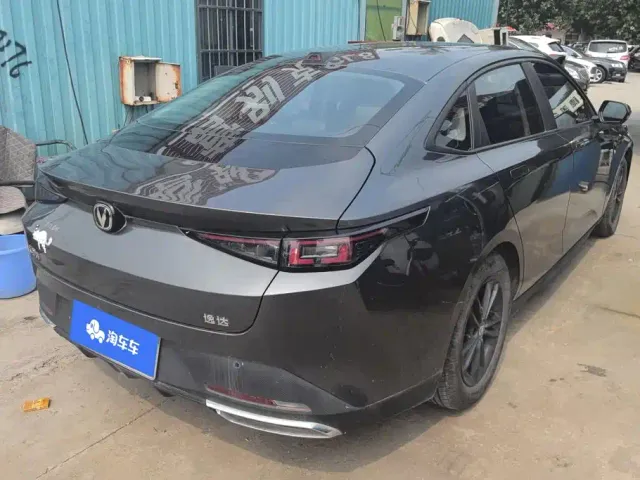 Changan Yida 2023 Blue Whale NE 1.5T GDI DCT Exclusive — Фото автомобиля 3