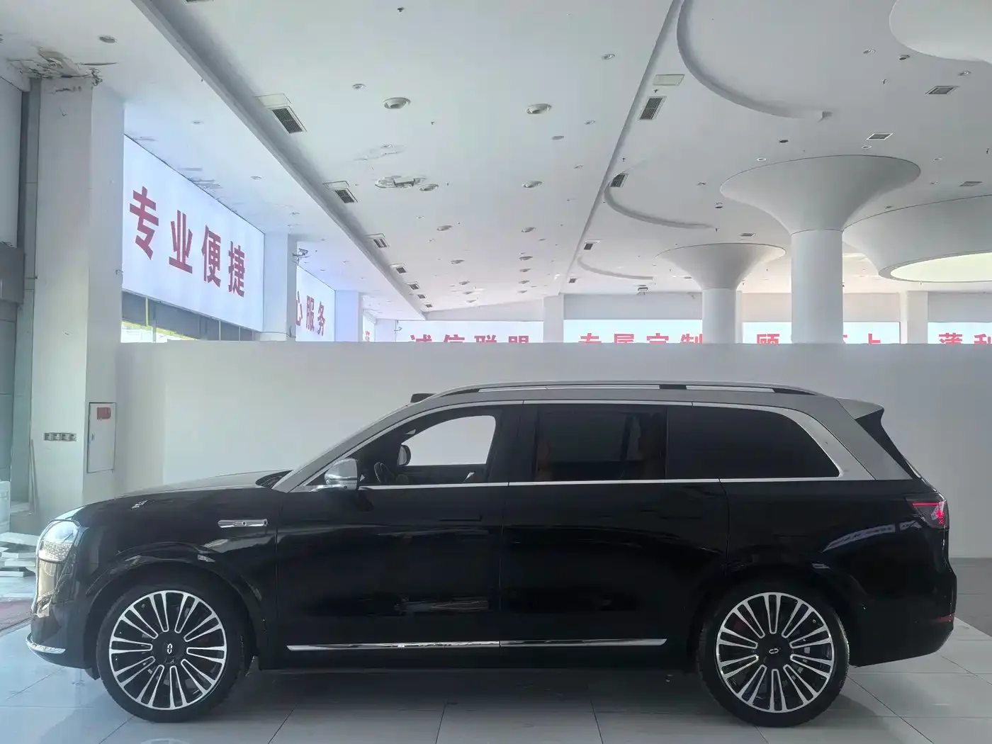 AITO Wenjie AITO M9 2024 Pure Electric Ultra 100kWh 6-Seater — Фото автомобиля 6