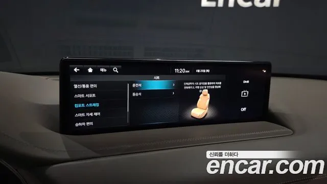 Genesis GV80 2.5T Бензин AWD — Фото автомобиля 15