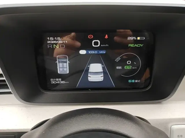 Wuling Hongguang Mini EV — Фото автомобиля 11