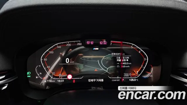 BMW 5-Series — Фото автомобиля 8