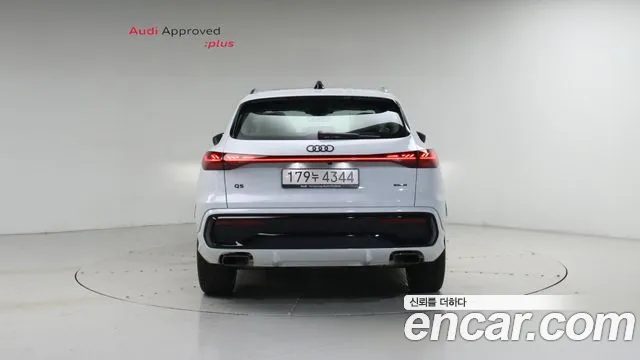 Audi Q5 45 TFSI quattro S Line — Фото автомобиля 4