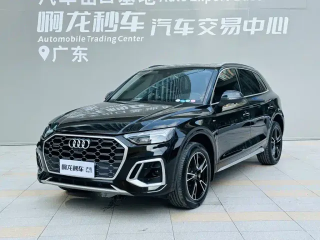 Audi Q5L — Фото автомобиля 16
