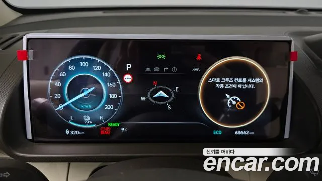 Hyundai Casper Electric — Фото автомобиля 11