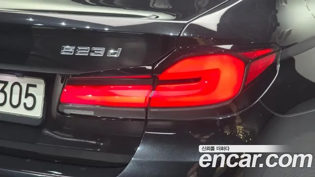 BMW 5 Series G30 — Фото автомобиля 23