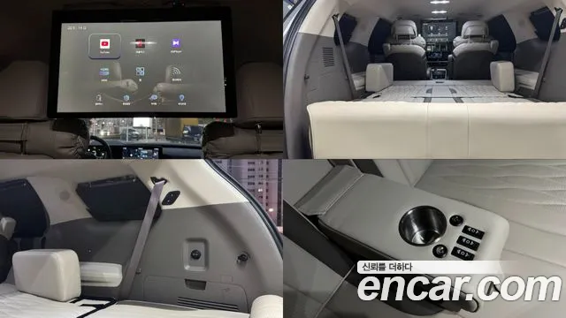 Фотография автомобиля — Kia Carnival 4th Gen