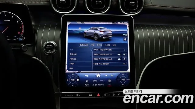 Mercedes-Benz GLC-Class X254 — Фото автомобиля 17