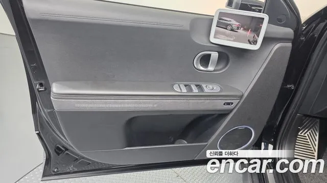 Hyundai Ioniq5 Ioniq5 — Фото автомобиля 24