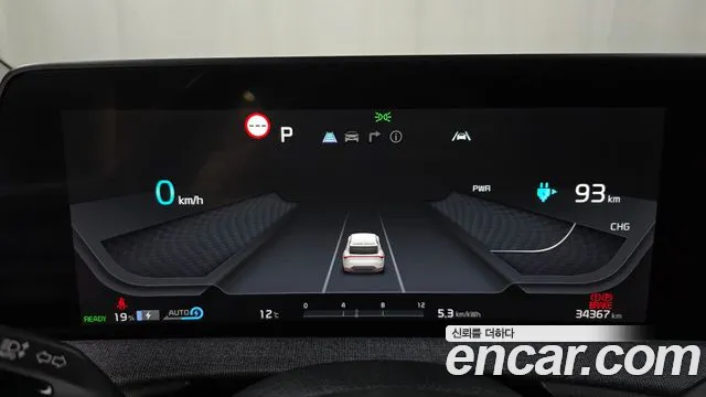 Kia EV6 — Фото автомобиля 7