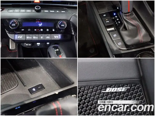 Hyundai Avante — Фото автомобиля 15