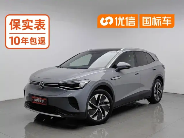 Фотография автомобиля — Volkswagen ID.4 Crozz