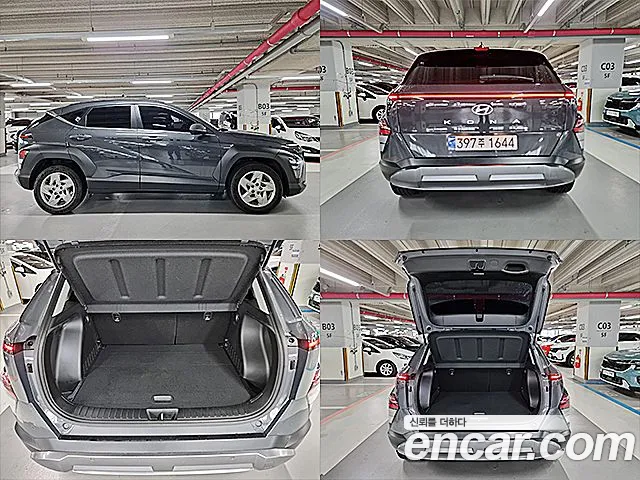 Hyundai Kona Kona (SX2) Бензин 1.6 турбо 2WD — Фото автомобиля 9