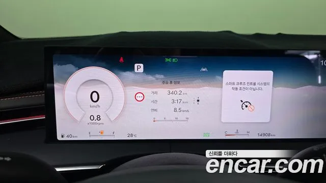 Genesis GV70 2.5T Бензин AWD — Фото автомобиля 6