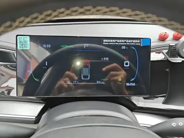 BYD Qin PLUS — Фото автомобиля 11