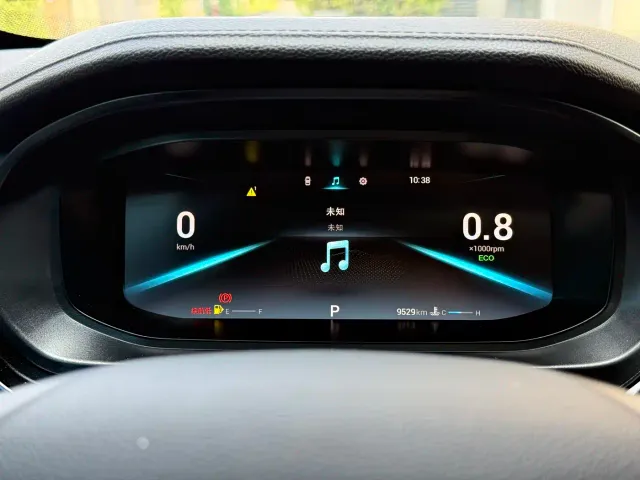 Chery Arrizo 5 PLUS — Фото автомобиля 10