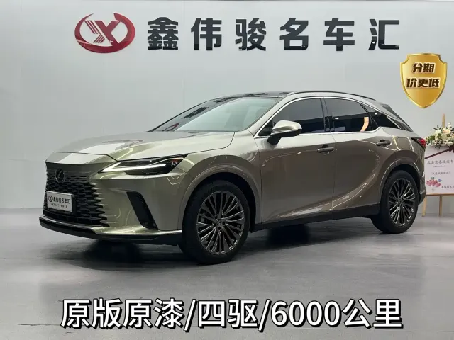 Фотография автомобиля — Lexus RX