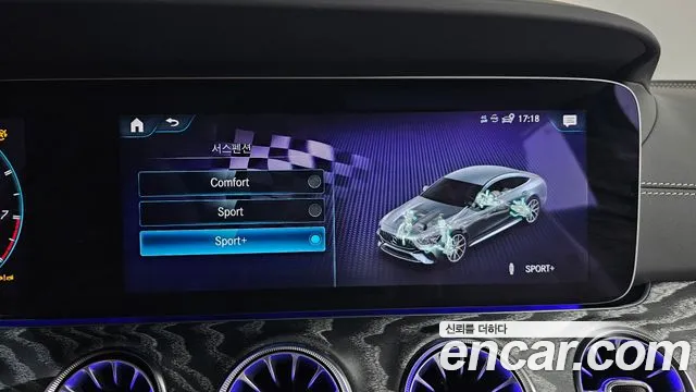 Mercedes-Benz AMG GT 4 двери 63 S 4MATIC+ — Фото автомобиля 26