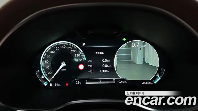 Genesis G80 Бензин 2.5 турбо AWD — Фото автомобиля 3