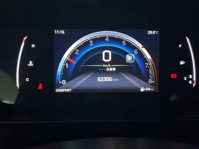 GAC Trumpchi M6 — Фото автомобиля 10