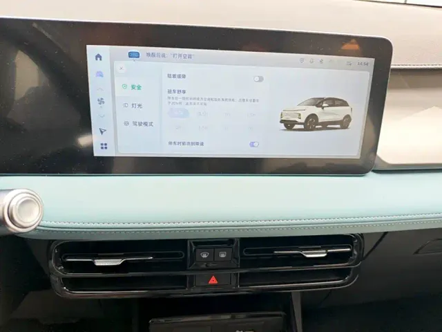 Geely Geometry E Firefly — Фото автомобиля 12