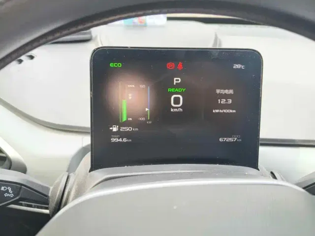 Geely Geometry A — Фото автомобиля 15