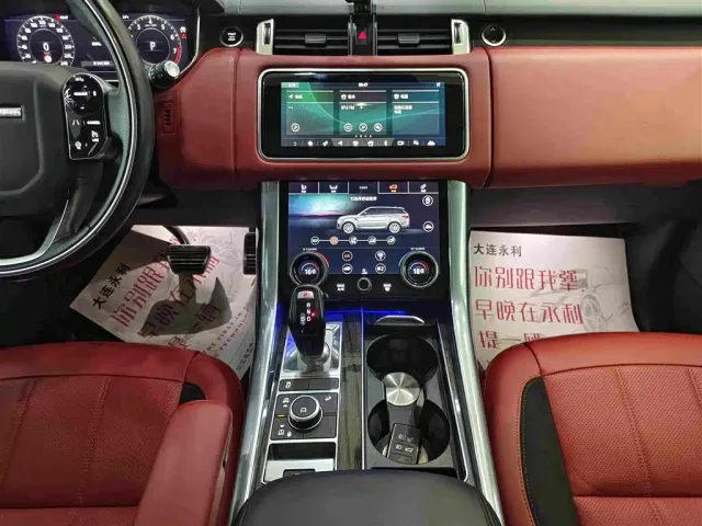 Land Rover Range Rover Sport — Фото автомобиля 7