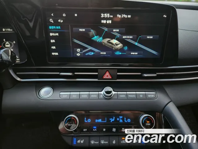 Hyundai Avante CN7 — Фото автомобиля 15