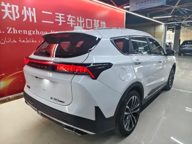 Jetour X70 Plus — Фото автомобиля 4