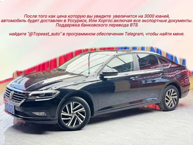 Фотография автомобиля — Volkswagen Lavida