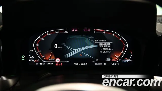 BMW 3-Series 3 серия (G20) 320i M Sport — Фото автомобиля 9