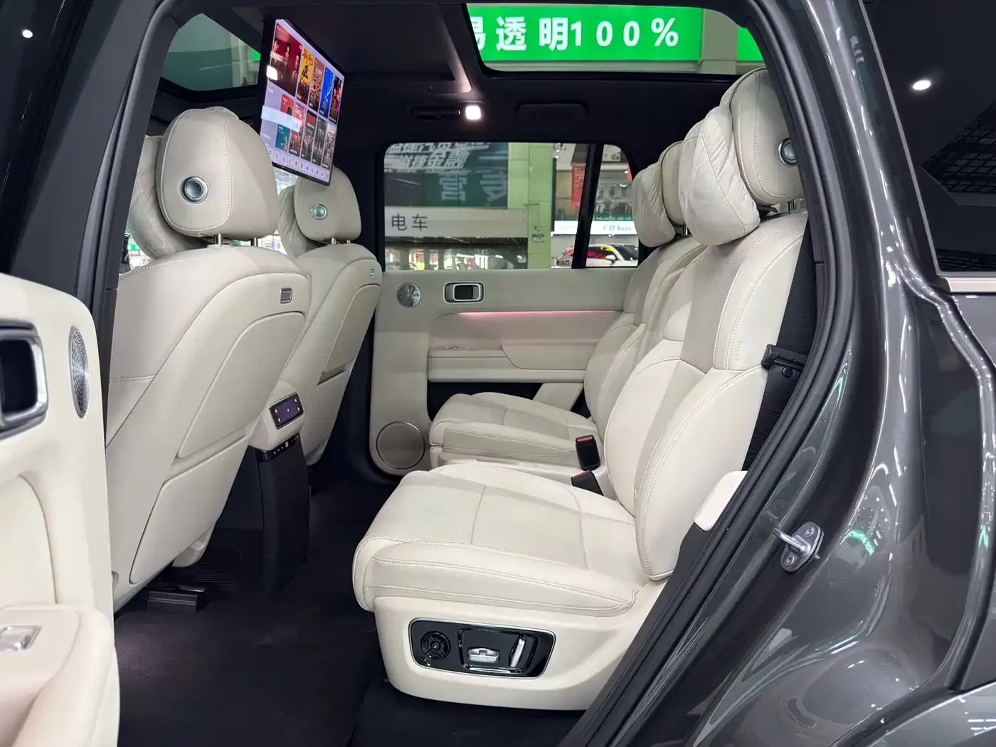 Li Auto Li Xiang L9 2025 Ultra Smart Renewal Edition — Фото автомобиля 18