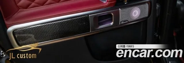Mercedes-Benz G-Class W465 — Фото автомобиля 20
