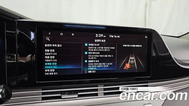 Hyundai Grandeur (New) Hybrid — Фото автомобиля 22