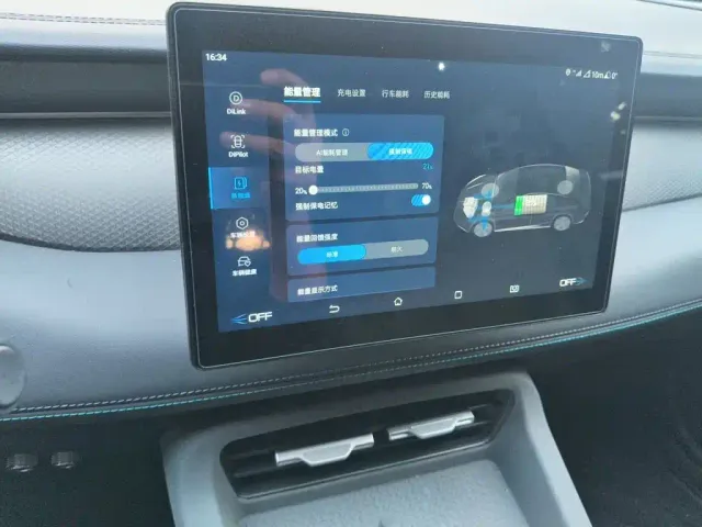 BYD Qin PLUS — Фото автомобиля 20