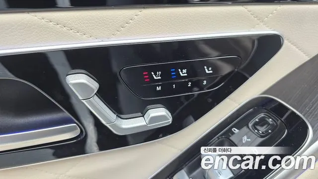 Mercedes-Benz S-Class W223 — Фото автомобиля 28