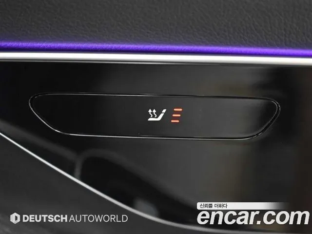 Mercedes-Benz S-Class S-класс W223 — Фото автомобиля 16
