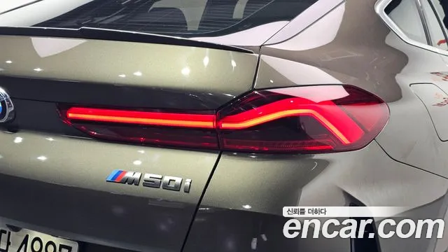 BMW X6 G06 — Фото автомобиля 8