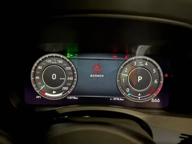 Jaguar XEL — Фото автомобиля 5