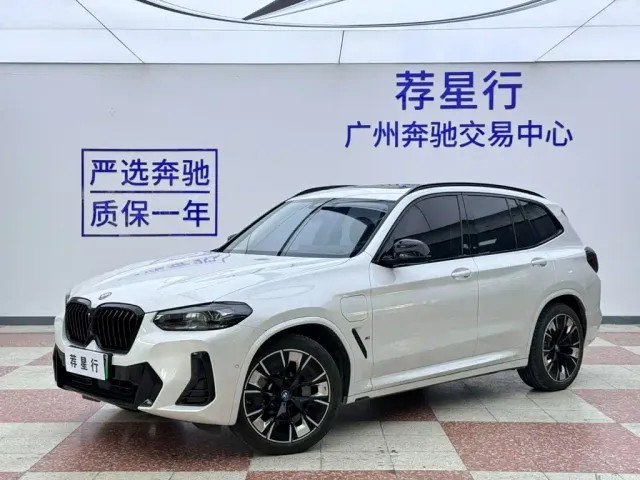 Фотография автомобиля — BMW iX3