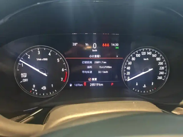 Buick Envision Plus — Фото автомобиля 11