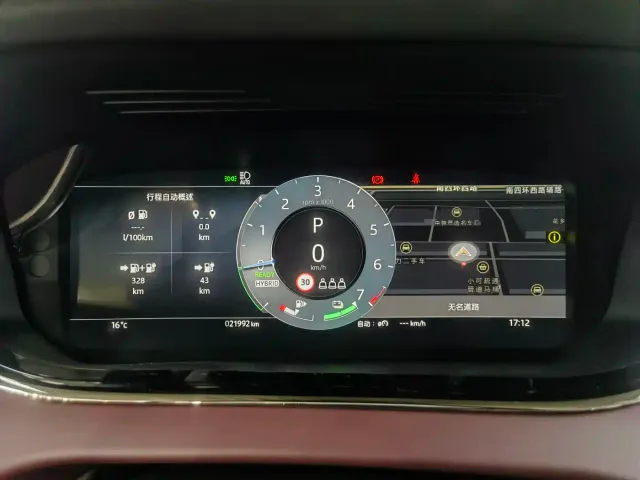 Land Rover Range Rover Evoque — Фото автомобиля 4