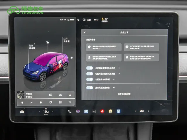 Tesla Model Y — Фото автомобиля 18