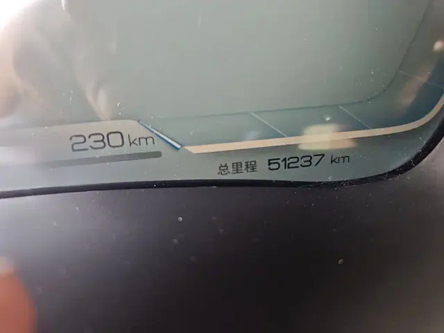 BYD Song PLUS — Фото автомобиля 13